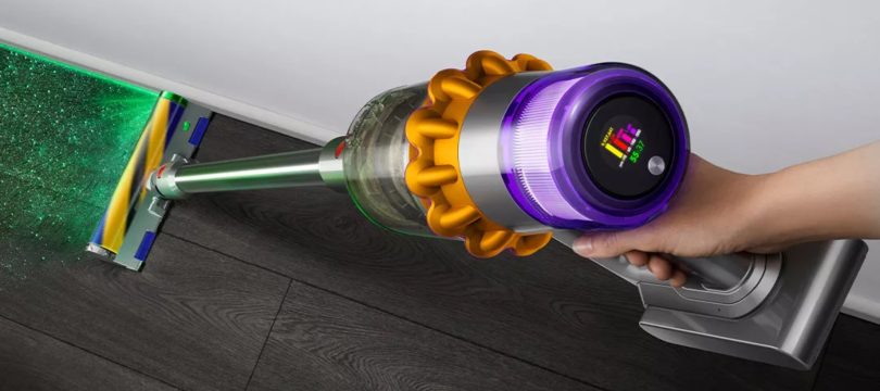 Immagine La realtà aumentata secondo Dyson: arriva CleanTrace